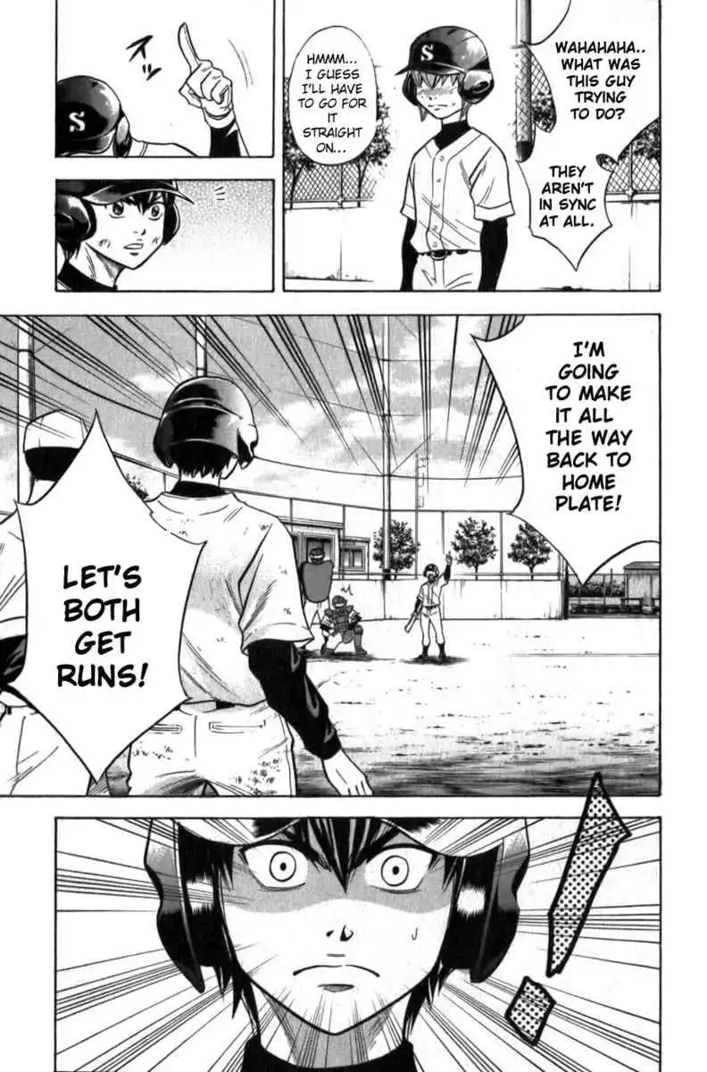 Diamond no Ace Chapter 13 11